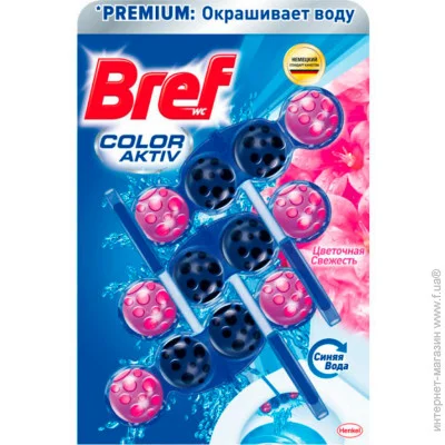    Bref      (9000101024067)
