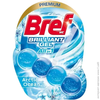   Bref     (9000101508598)