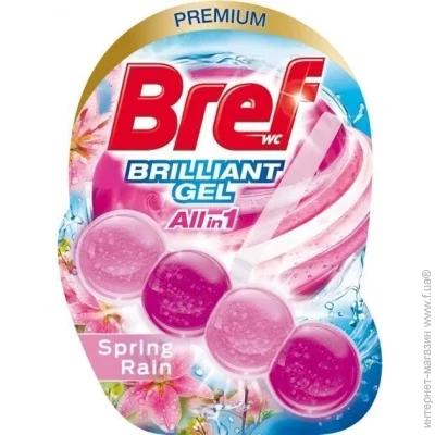    Bref     (9000101509274)