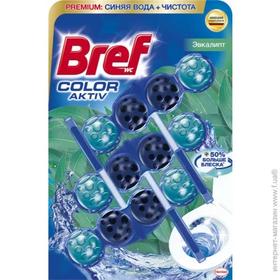    Bref     (9000101545678)