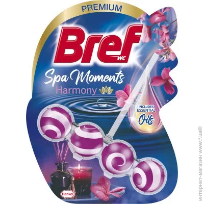    Bref    (9000101587784)