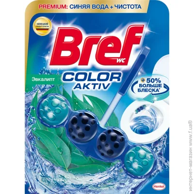   Bref Blue Aktiv 