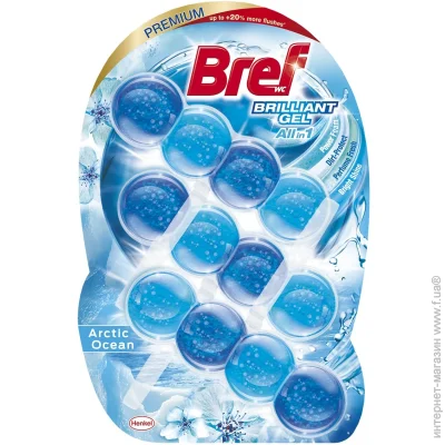   Bref Brilliant    3x42 