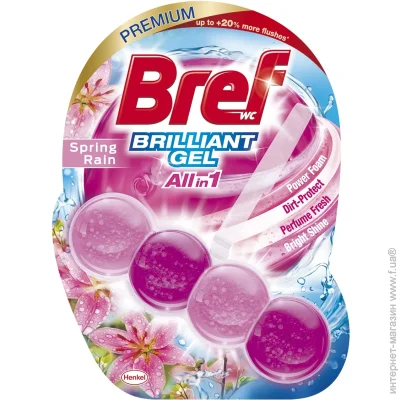   Bref Brilliant    42 
