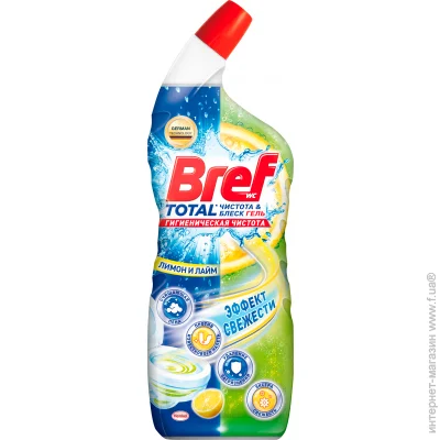     Bref WC-  700  (9000101312317/9000101312270)
