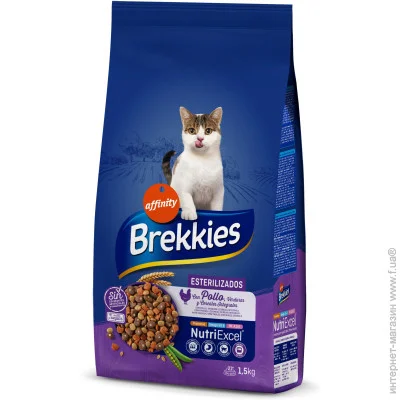  Affinity Brekkies Cat Sterilized  