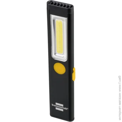 Brennenstuhl  PL 200A  