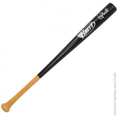Brett Junior (S1025-1)