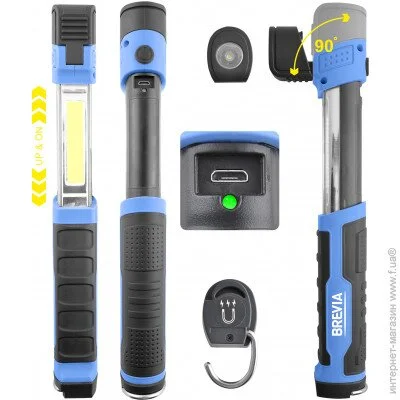   Brevia  11350 LED