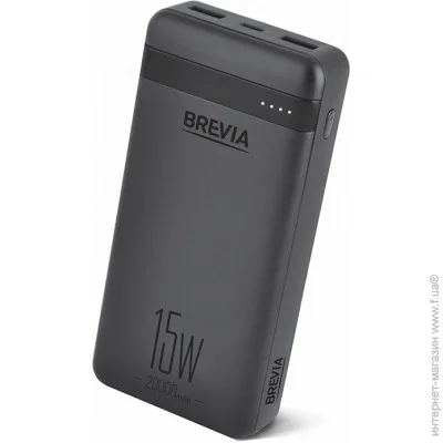  Brevia 20000mAh 15W Black (45215)