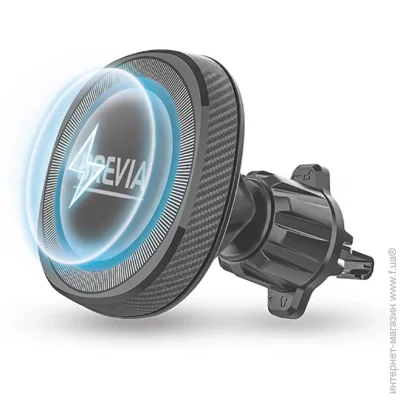  Brevia AirVent Ultra MagCharge 15W   QI 15 Mag (48000)