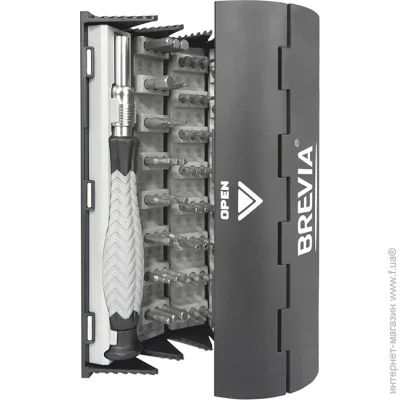  Brevia       1261. 55126MRC