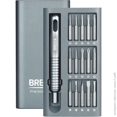  Brevia       311. 55031MMC