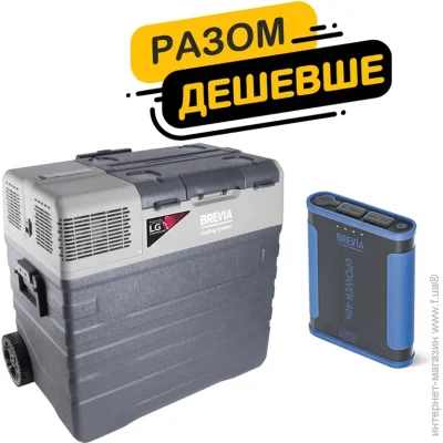    Brevia   Brevia 50 ( LG) 22745 +    Brevia ePower 48Ah (fp_16)