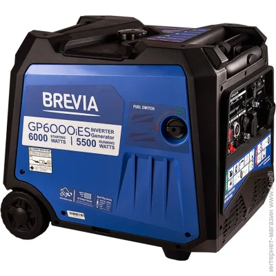    Brevia GP6000iES 5.5 