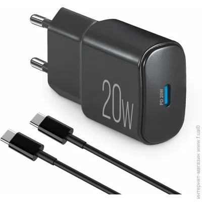   Brevia ePower PD20W +  USB-C to USB-C Black (45020CCB)