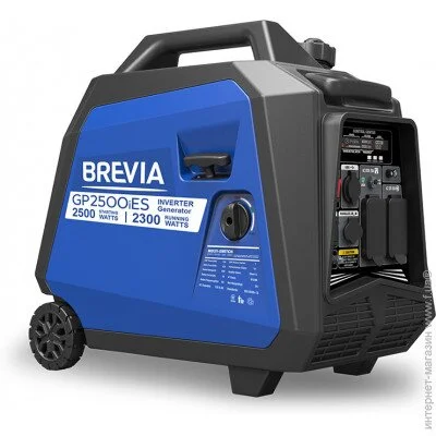    Brevia GP2500iES 2.3 