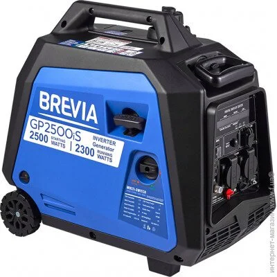    Brevia GP2500iS 2.3 
