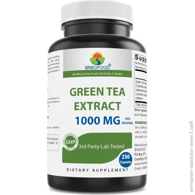   Brieofood  -    Green Tea Extract 1000 mg 250  (4384308282)