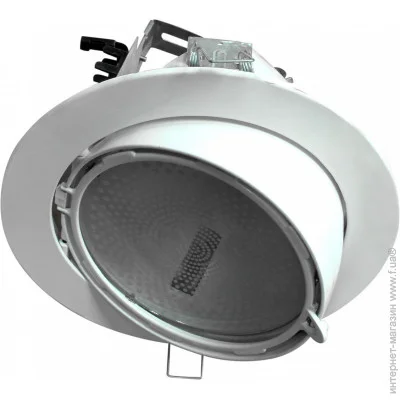 Brille   1024 R7S 150W (169005)