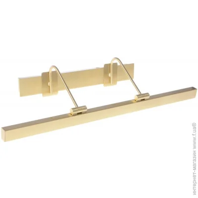 ϳ Brille ϳ 13W SW-15/1 SB (183834)