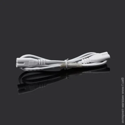 Brille  -1 WHITE 0,8M (138229)