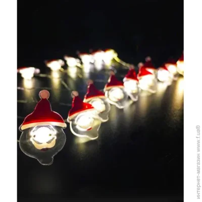Brille    20 LED 2 (1966-02)