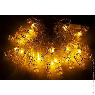 ó Brille Գ 20 LED , 7    (1698-105)