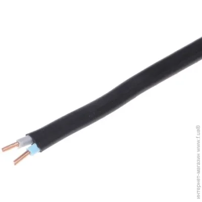 Brille   - 22,5 (1) (106714)