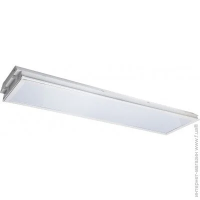 Brille   236W . (119245)