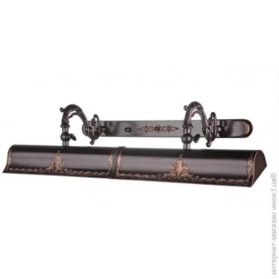 ϳ Brille ϳ 25W SW-20/4 E14 BC/G (26-004)