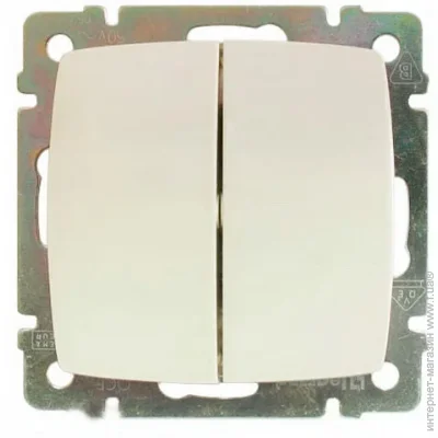  Brille  2-  774608 (774608)