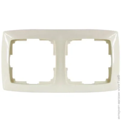 Brille  2- / 774642  (774642)