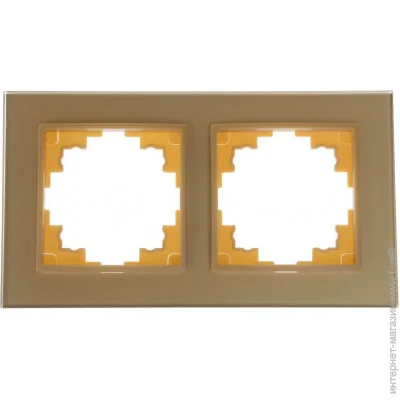 Brille  2-  () NB-2F IV (42-240)