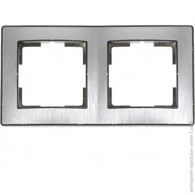 Brille  2-  RB-2F/C SL (42-094)