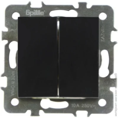 Brille  2-.  RB-2V (42-014)