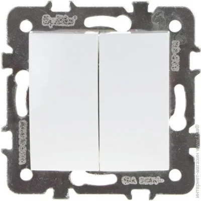 Brille  2-.  RB-2V (42-015)