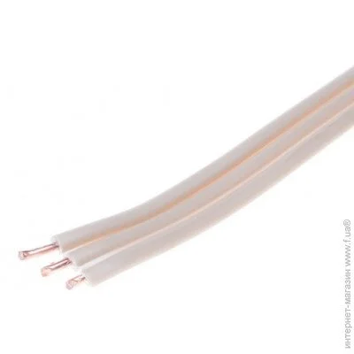 Brille  32,5   (106024)