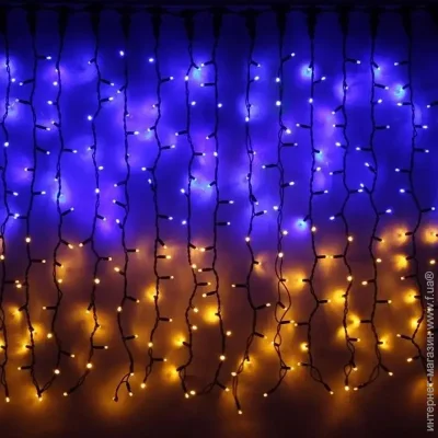 Brille -  " ", 420 Led, 2.4*1.2 ,  , - (1867-01)