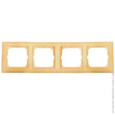 Brille   4  2514-92-507 (131899)