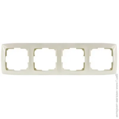 Brille  4- / 774644  (774644)