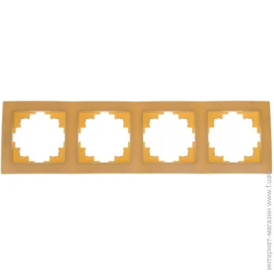 Brille  4-  NB-4F IV (42-232)
