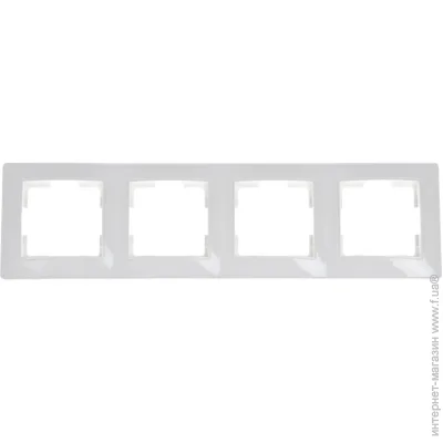 Brille   4   RB-4F/A wh (42-076)