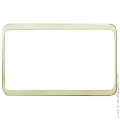  Brille    50253 (139506)