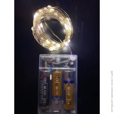 Brille      50 LED 5    (1977-07)