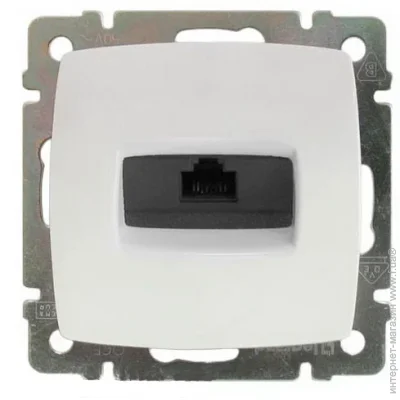 Brille  ' 5  RJ45 774072  (774072)