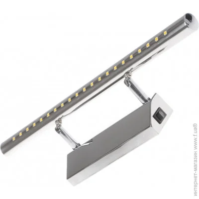 Brille  5W LED-505/5W WW CH (L84-004)