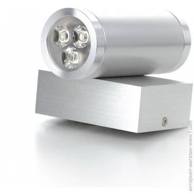 Brille  6W LED-202/6W BA (176469)