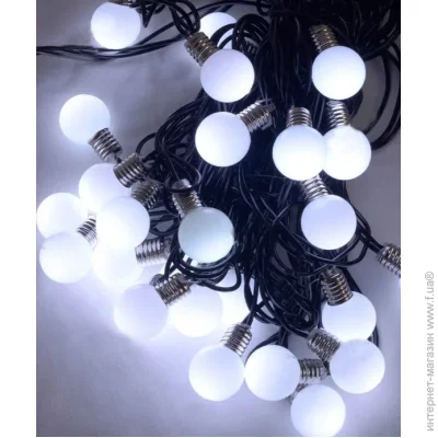 Brille ó  7m 18 LED20 (1362-03)