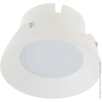 Brille  7W NWFLF-25/12W-33-175